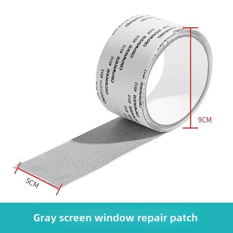 Self-Adhesive Mosquito Net Repair Patch Grey 5cm * 2 m