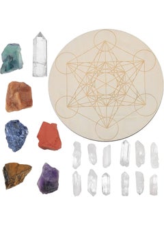 SUNYIK SUNYIK 19 PCS Metatron's Cube Energy Chakra Crystal Grid, 7 Chakra Crystal Stones, 12 PCS Rock Quartz Bars, 1 PCS Archangel Mai Dachang Array Board Kits for Beginner 