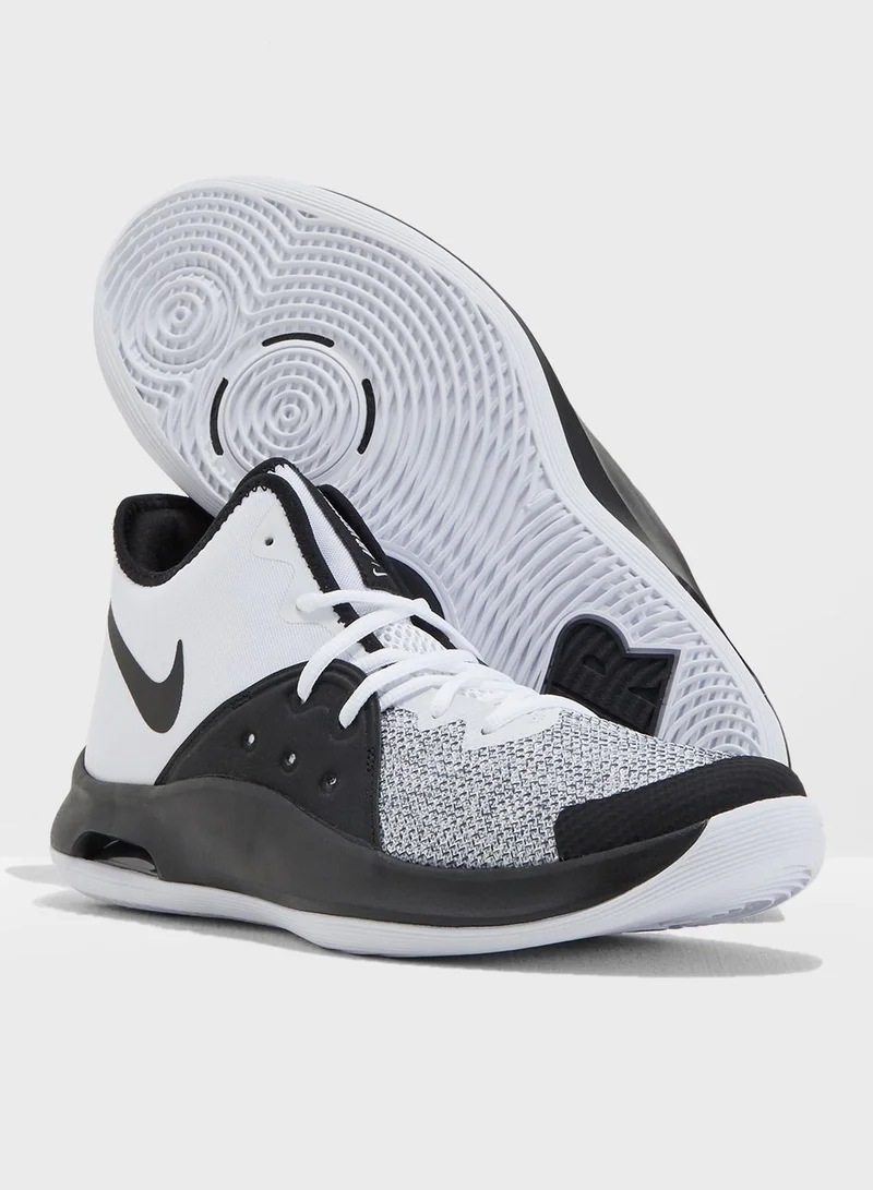 Nike Air Versitile III