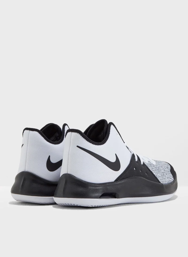 Nike Air Versitile III