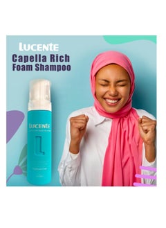 Lucente Lucente Capella Rich Foam Shampoo 200ml  - Image 3