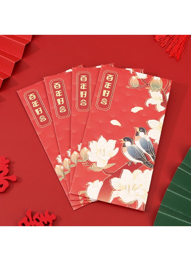 Autonomy National Tide Hot Stamping Red Envelope New Year's Eve Bao Li Is A Wedding Celebration Thousand Yuan 100 Yuan Happy Word Red Envelope K - Image 1