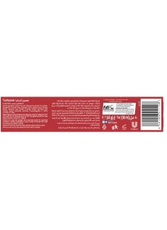 Close Up Ever Fresh Toothpaste  - Image 2