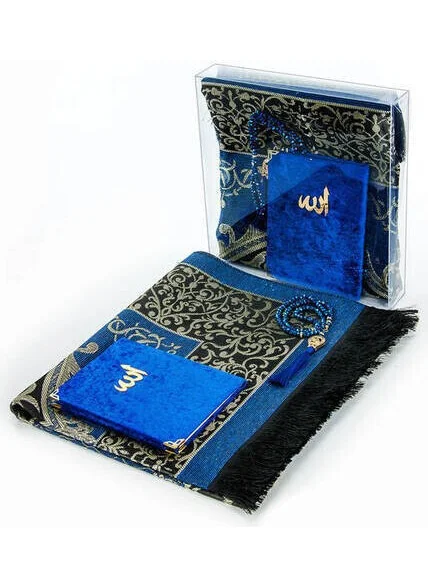 İhvan Online Velvet Covered Yasin Prayer Rug Prayer Beads Boxed Set Navy Blue