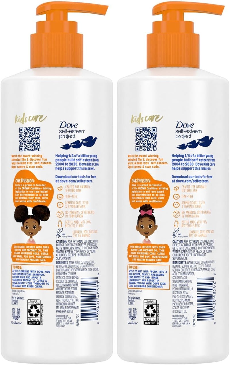 Dove Shampoo and Conditioner Set - Kids Hair Love Collection, Curly Hair Products, Kids Shampoo and Conditioner, Wavy Hair Products 17.5 Oz (2 Piece Set) - Image 2