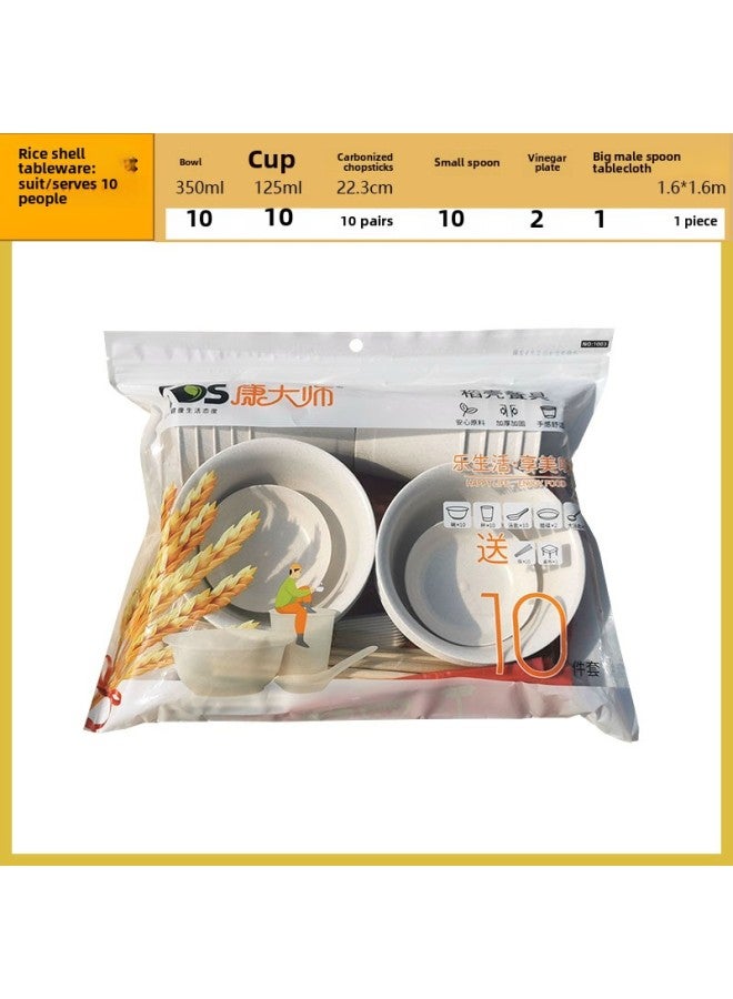 Master Kang Disposable Rice Husk Tableware Banquet Set Ten-person Degradable Outgoing Hand-free Bowl Chopsticks Cup Wedding Banquet-Color:Ten People Suit 10 Packs - Image 1