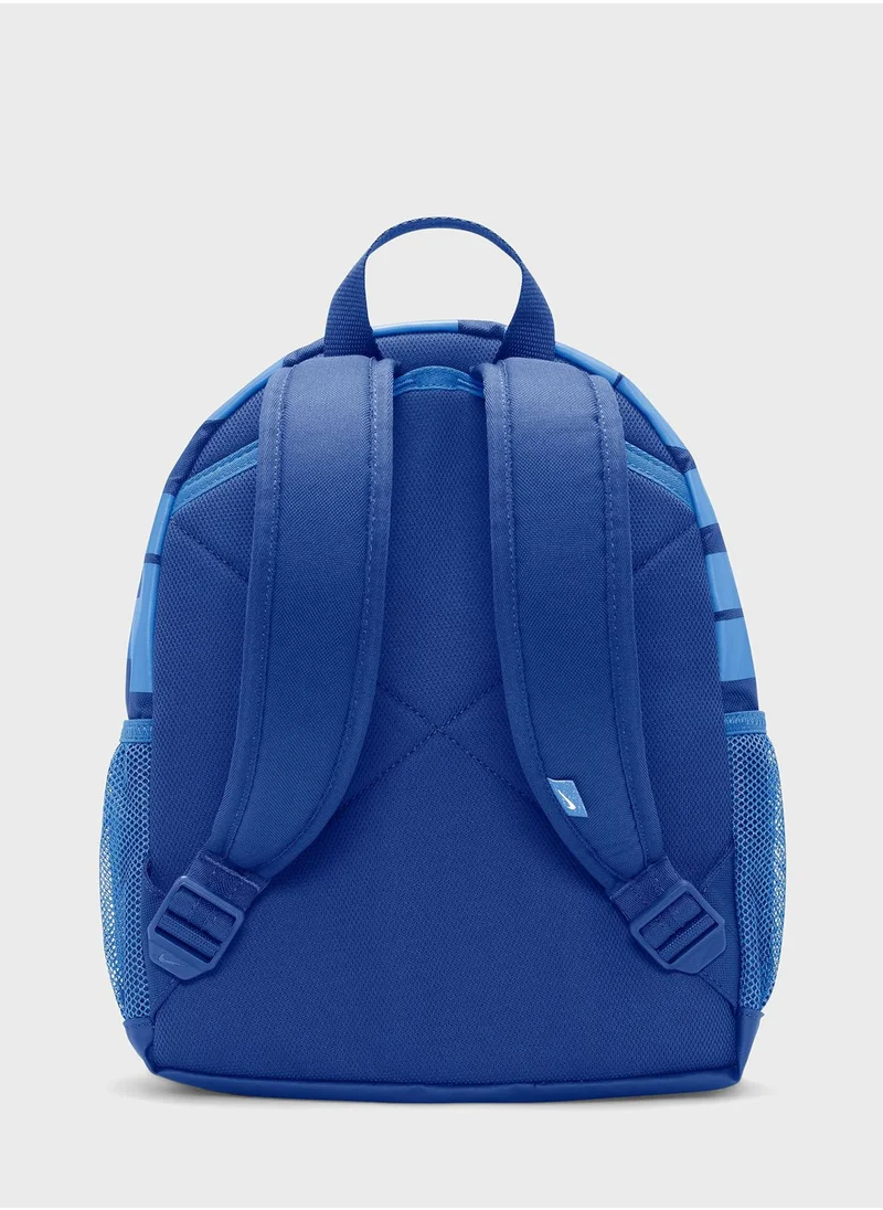 Nike Youth Brasilia Just Do It Mini Backpack