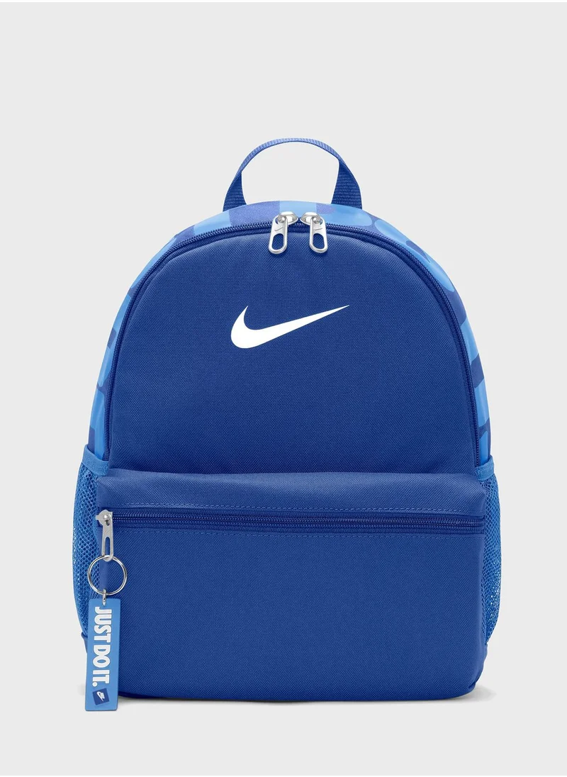Nike Youth Brasilia Just Do It Mini Backpack