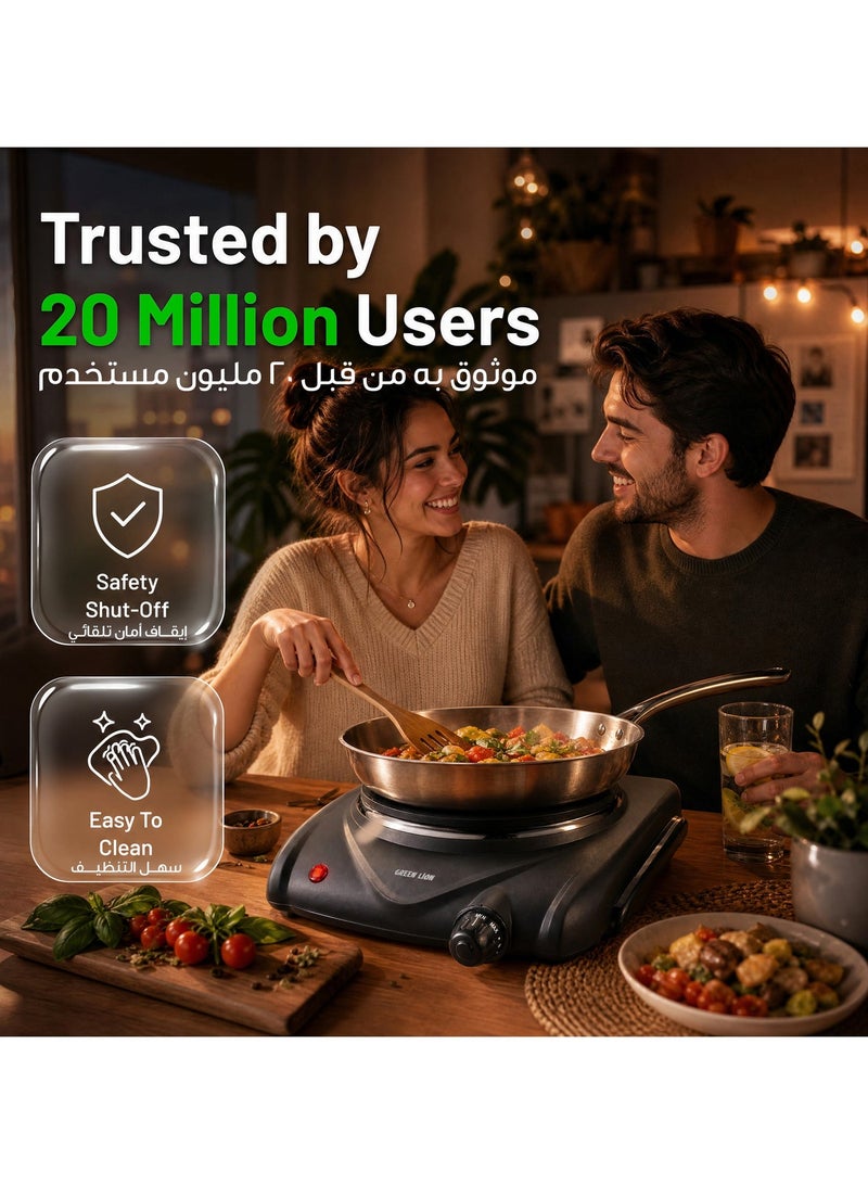 جرين ليون موقد كهربائي ذو صفيحة تسخين واحدة و6 مستويات طاقة قابلة للتعديل بقوة 1500 وات / الحد الأقصى للمستوى 500 درجة مئوية / تسخين صفيحة حديدية / التحكم في درجة الحرارة / قاعدة مضادة للانزلاق - أسود - Image 5