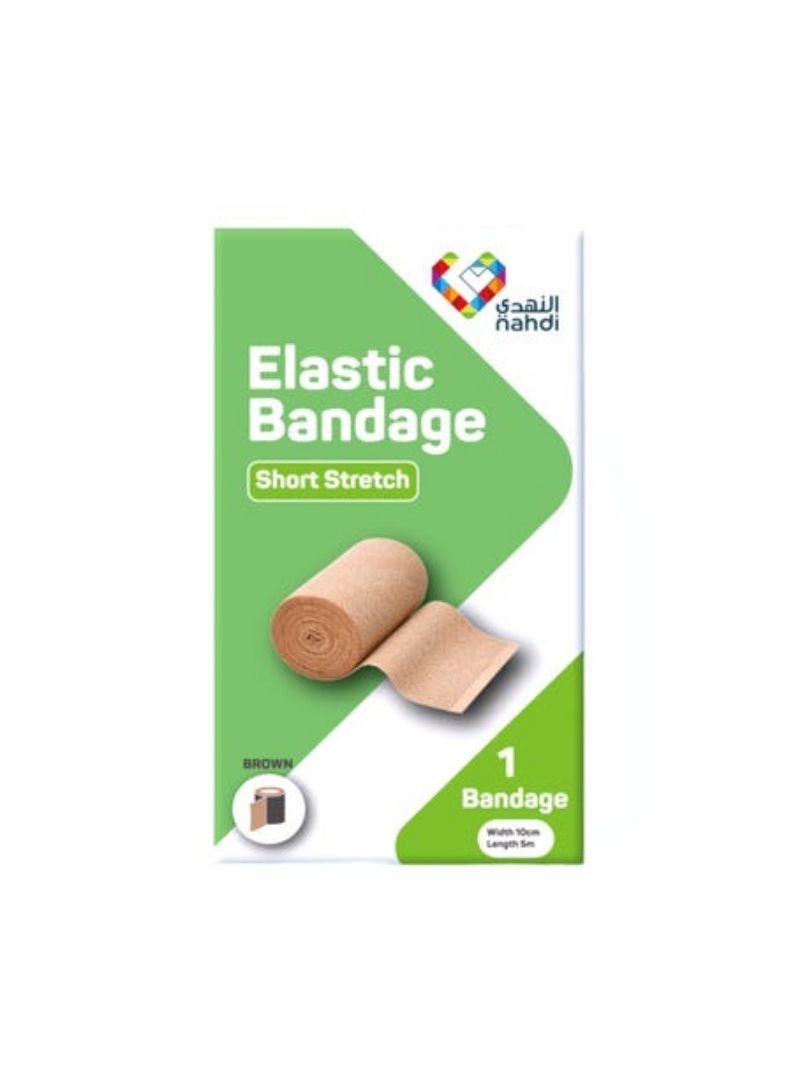 Generic Elastic Bandage Short Stretch 10cm