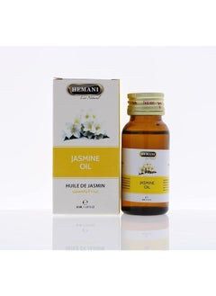 إيروريكس زيت الياسمين 100% زيت عطري طبيعي معصور على البارد  - Image 1