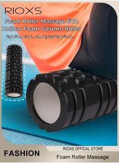 Foam Roller Massage EVA Muscle Relaxation Massager Hollow Foam Column Roller For Gym Pilates Yoga Fitness Equipment