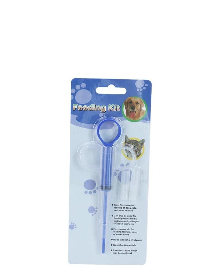 بيوينتي قارورة طعام للكلاب والقطط - Image 3