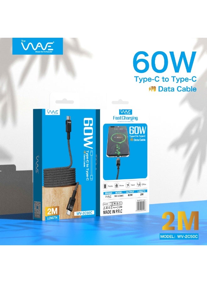 Wave Nylon 2M Cable Type C To Type C [ 2 metre ] fast charging and high-speed data transfer for iphone, macbook, ipad pro, samsung and type c devices - Image 4