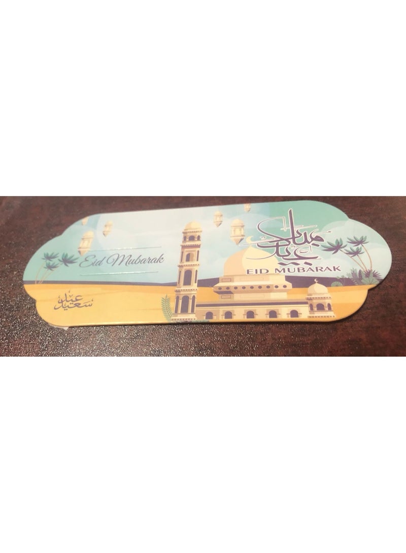 كارت معايدة بطاقة العيدية في العيد شيك عيدية عدد 4 - Image 1