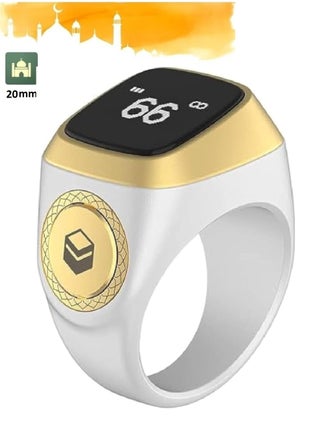 أبيض 20
