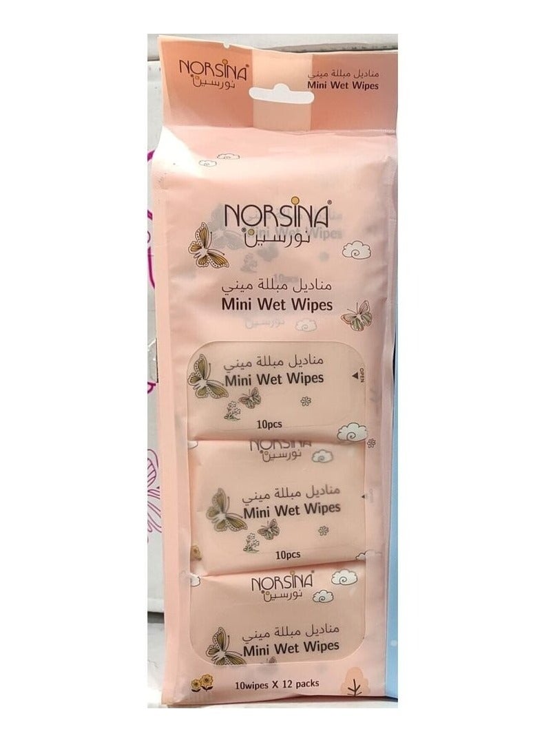 نورسينا مناديل مبللة ممتازة