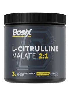 L-Citrulline Malate 2:1 For Faster Recovery - Unflavoured - (310g)