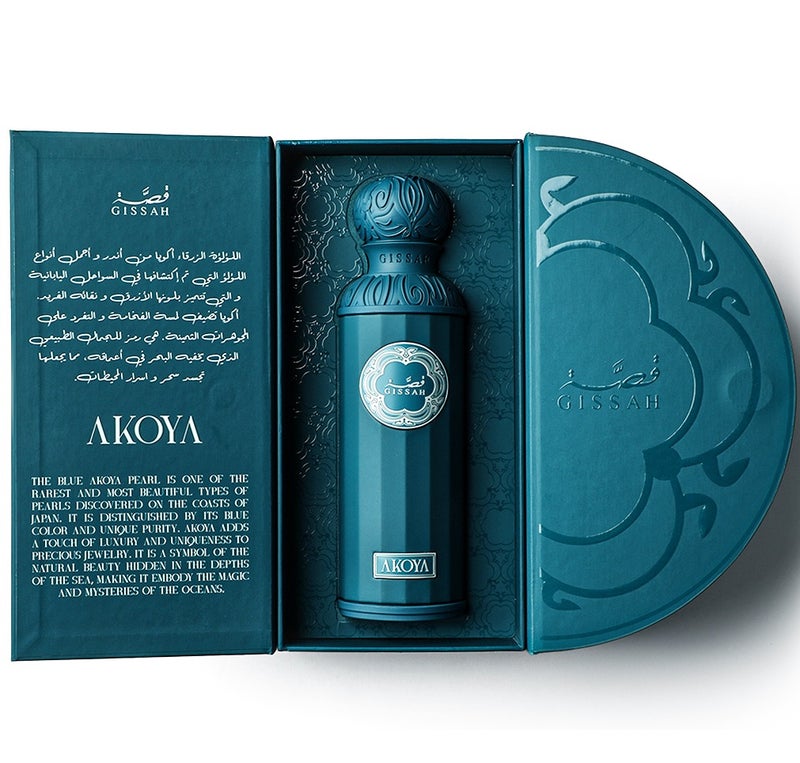 قصة عطر أكويا من دار قصة للعطور 200 مل - Image 3