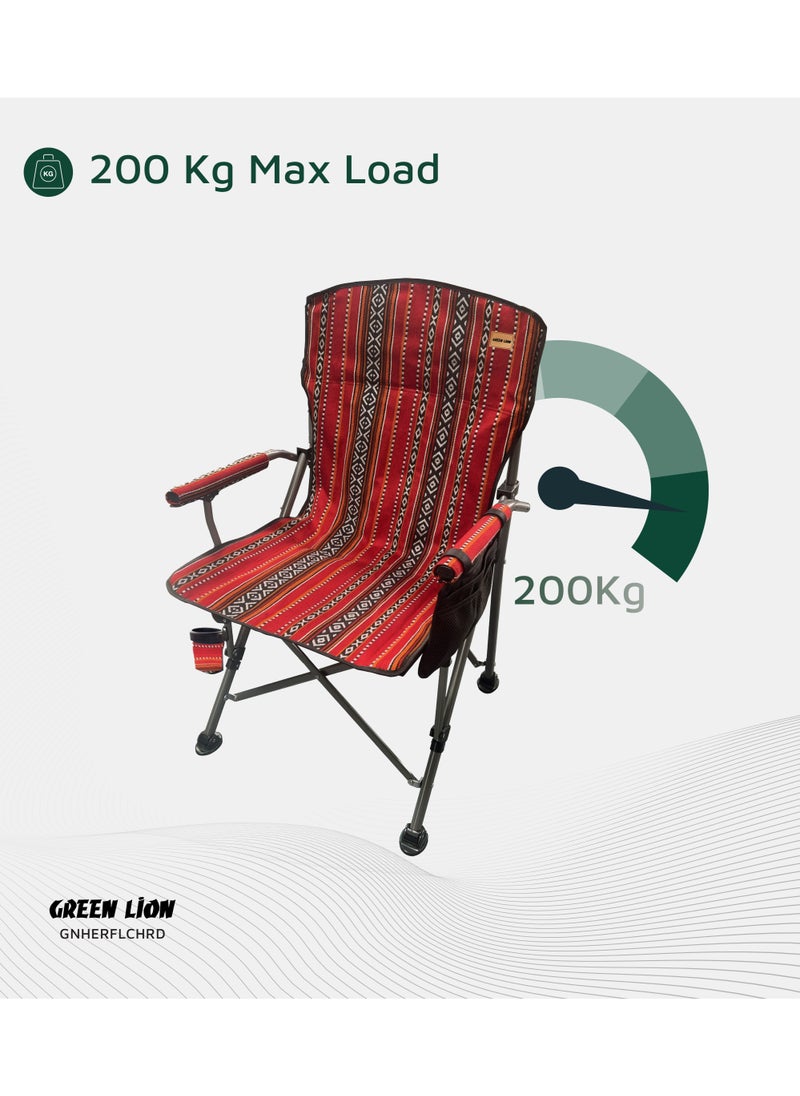 GREEN LION Heritage Foldable Chair 600D Oxford Fabric with Foldable Design / 200 Kg Max Load Capacity / Iron Pipe Material / Cup Holder / Ergonomic Design / Heavy-Duty Weight Capacity - Ethnic Red  - Image 5