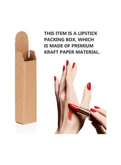 WYBOT 50Pcs Kraft Paper Lipstick Boxes, Essential Oil Packaging Boxes, DIY Supplies Beauty Accessories Makeup Organzier Tube Storage Lip Gloss Boxes  - Image 3