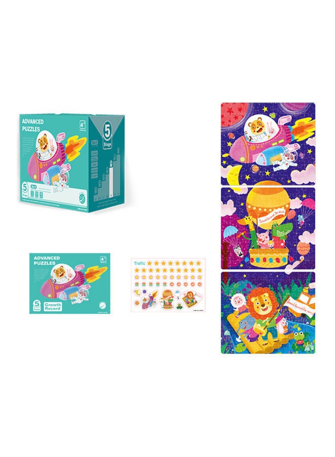 NIBEMINENT Large Piece Picture Puzzle Game - Image 1