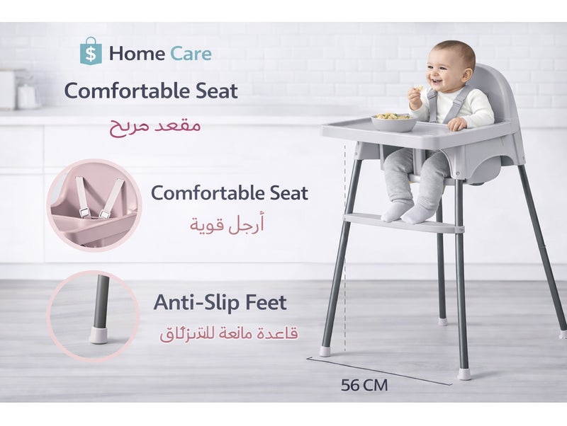 HOMECARE Home Care Baby High Chair Grey Adjustable Feeding Chair with Safety Belt and Tray, Durable Kids Dining Chair for Home Use - Image 3