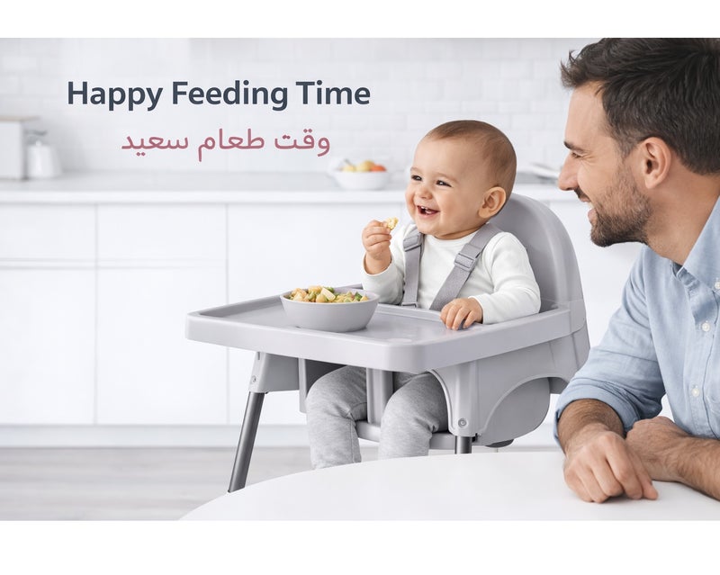HOMECARE Home Care Baby High Chair Grey Adjustable Feeding Chair with Safety Belt and Tray, Durable Kids Dining Chair for Home Use - Image 4