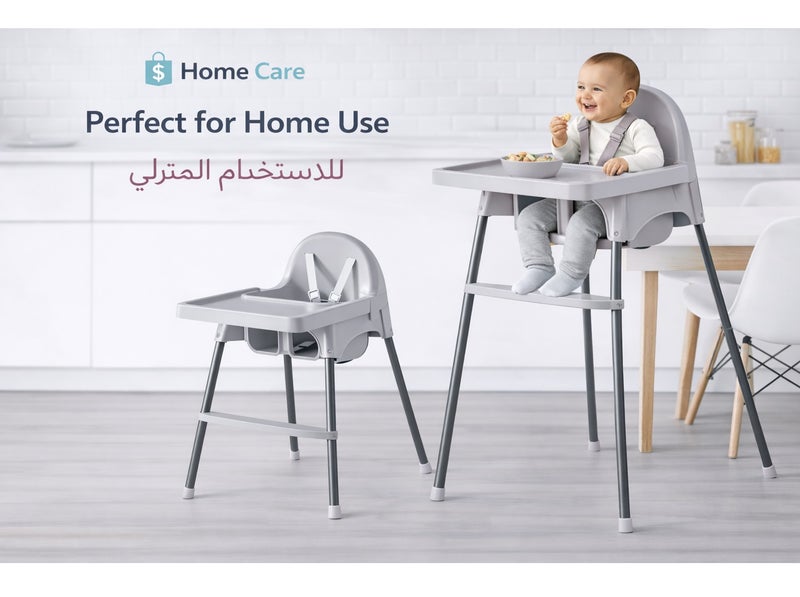 HOMECARE Home Care Baby High Chair Grey Adjustable Feeding Chair with Safety Belt and Tray, Durable Kids Dining Chair for Home Use - Image 5
