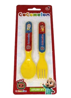 Generic Cocomelon PP Cutlery Set - 112-87-023  - Image 1