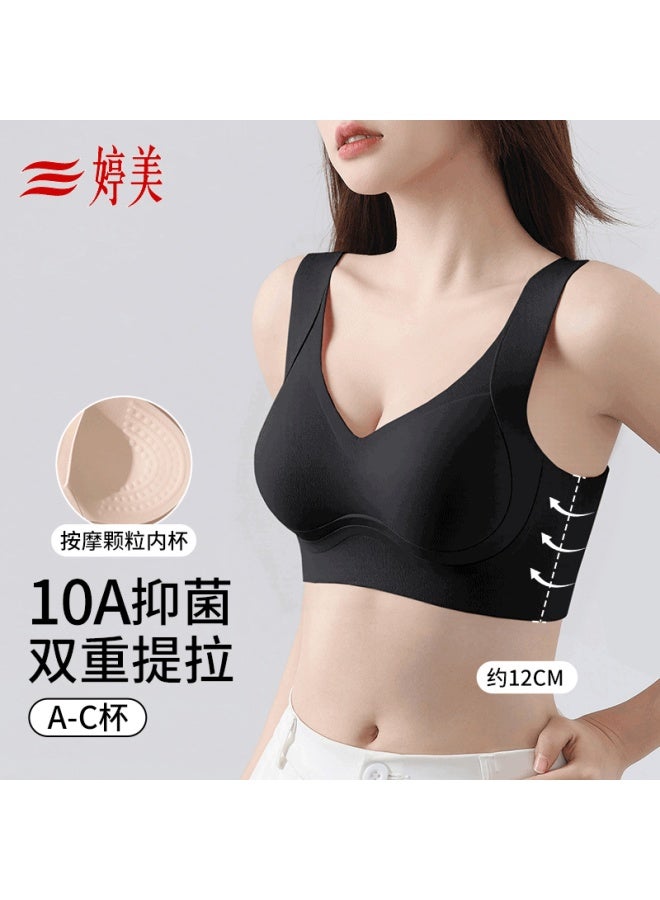 Gracewell [anti-gravity Lift] Push-up Bra For Small No Empty Cups, Seamless Side Support, Anti-sagging Underwire-free Brassiere