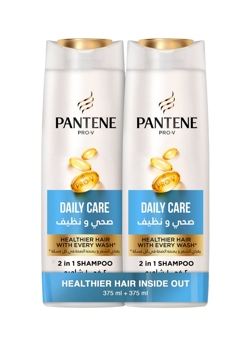Pantene شامبو بانتين برو-في ناعم وحريري للعناية اليومية - عبوة مزدوجة - Image 1