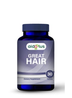 Great Hair Formula - 60 Capsules | Premium Hair Growth Formula For Longer, Stronger, Healthier Hair | Biotin, Collagen, Keratin, B Vitamins, Bamboo Extract | For All Hair Types