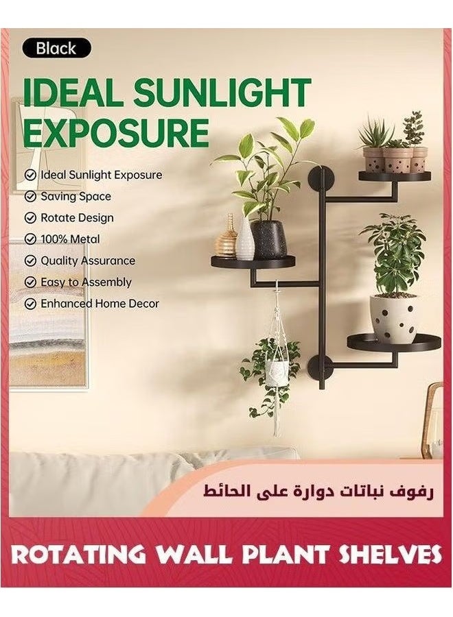 الرفوف المصنعة النافذة الدوارة,3-طبقة المعدنية الوقوف,حامل الجدار الجبل,رف عائم للنباتات المتعددة في الداخل,عشاق هدية عتبة النافذة لتعزيز الديكور المنزلي,, - Image 5