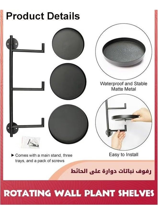 الرفوف المصنعة النافذة الدوارة,3-طبقة المعدنية الوقوف,حامل الجدار الجبل,رف عائم للنباتات المتعددة في الداخل,عشاق هدية عتبة النافذة لتعزيز الديكور المنزلي,, - Image 4