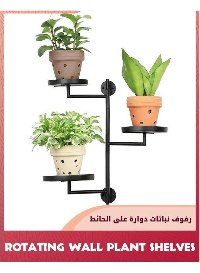 الرفوف المصنعة النافذة الدوارة,3-طبقة المعدنية الوقوف,حامل الجدار الجبل,رف عائم للنباتات المتعددة في الداخل,عشاق هدية عتبة النافذة لتعزيز الديكور المنزلي,, - Image 1