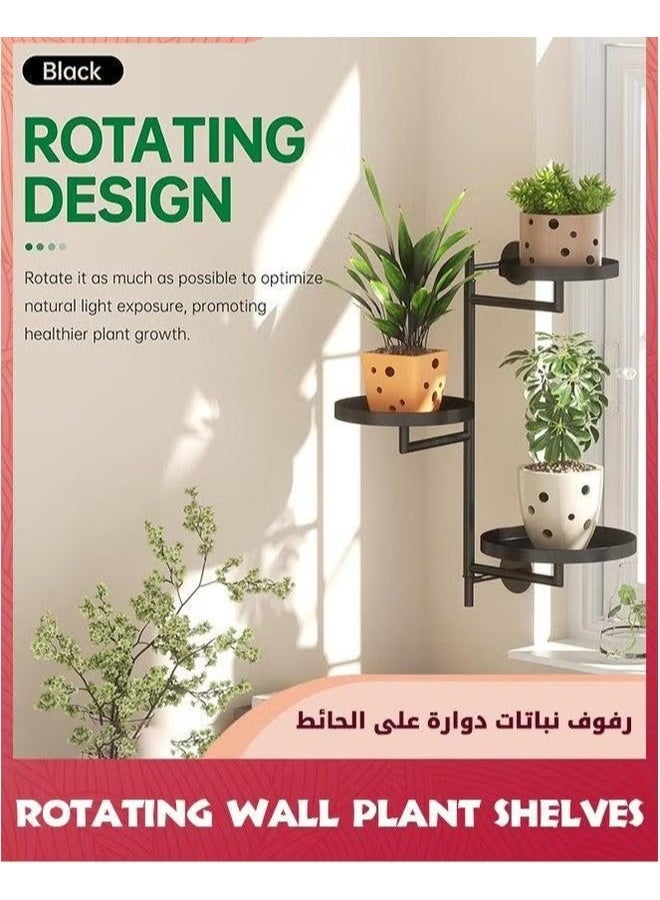 الرفوف المصنعة النافذة الدوارة,3-طبقة المعدنية الوقوف,حامل الجدار الجبل,رف عائم للنباتات المتعددة في الداخل,عشاق هدية عتبة النافذة لتعزيز الديكور المنزلي,, - Image 2