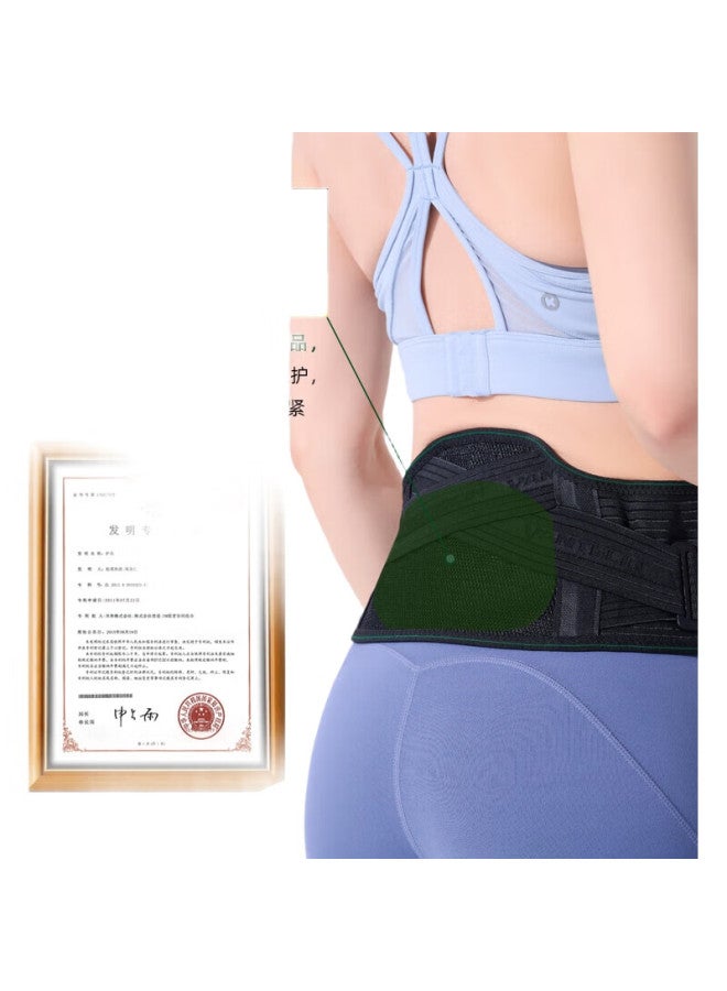 Kowa Imported From Japan Sports Fitness Waist Support Belt For Prolonged Sitting Unisex Waist Support Belt With Pressure L Size - Image 1