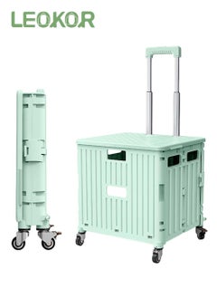 LEOKOR Collapsible Shopping Cart on Wheels - 65L Capacity, Adjustable Handle, Lightweight Utility Cart with Lid, Folding Shopping Cart, Green  - Image 1
