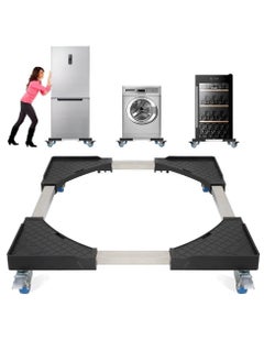 Furniture Dolly Cart. Adjustable Washing Machine Stand Appliance Mini Fridge Stand. Furniture Moving Roller with 2 Locking Swivel Wheels. Universal Moving Wheel Cart for Dryer Refrigerator.