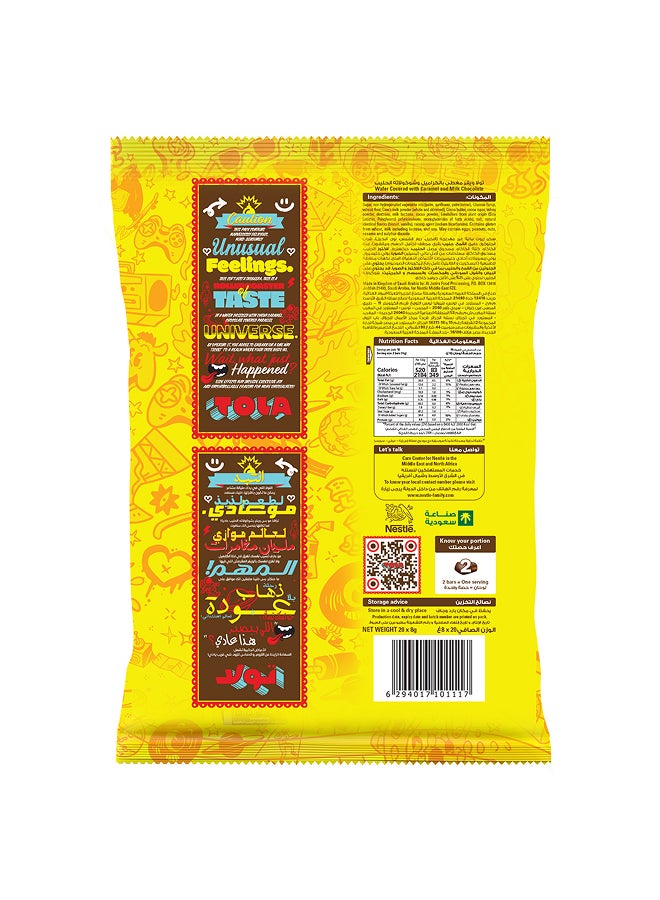 تولا بايتس 160جم - Image 2