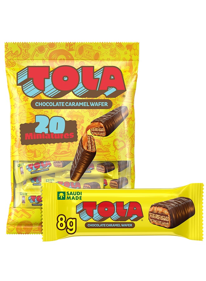 تولا بايتس 160جم - Image 3