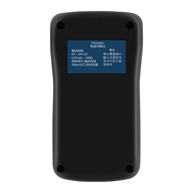 Battery Internal Resistance Tester: True 4-Wire AC Sinusoidal Measurement - Dual Test Modes Lithium Battery Internal Resistance Tester for Lithium Battery Detection & Grouping - Image 4