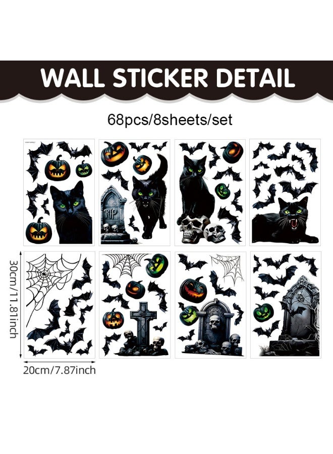 نيبمينينت لاصقات زجاجية جديدة لعيد الهالوين - مزيج مثالي بين ظل القطة السوداء وخفافيش القرع