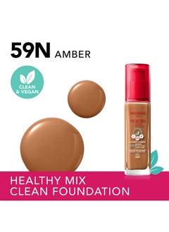 BOURJOIS PARIS Healthy Mix Clean Foundation - 59N - Amber, 30ml  - Image 2