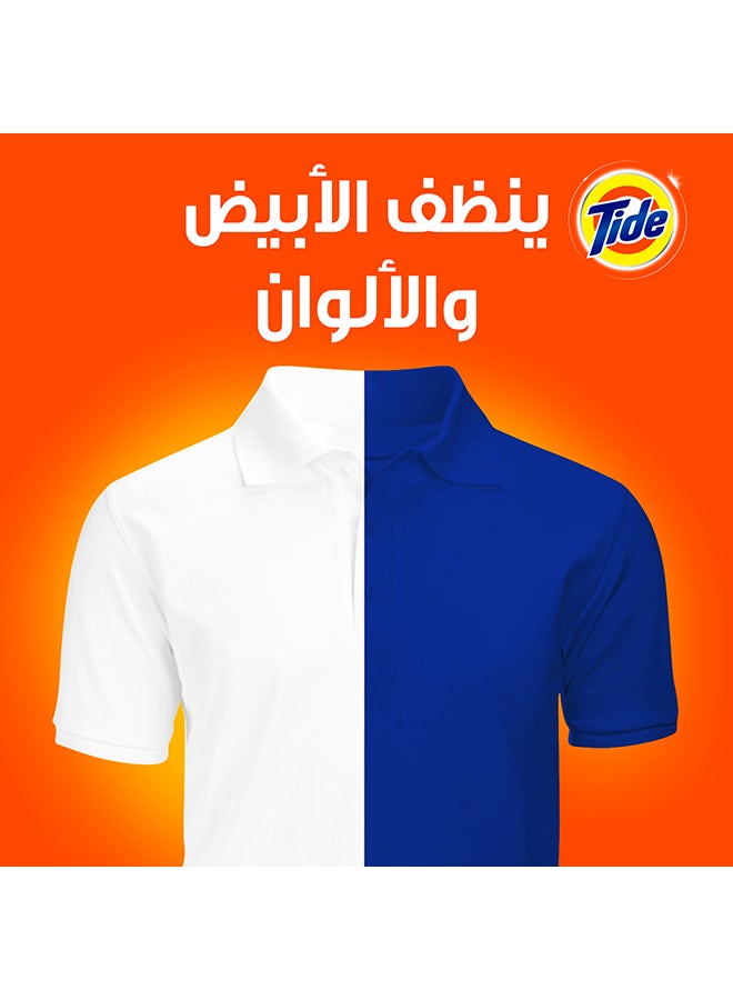 تايد مسحوق غسيل عادي آلي 2x7.5كجم - Image 5