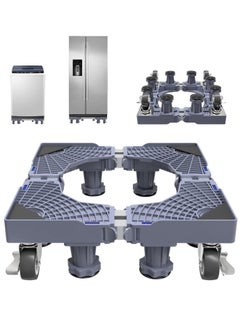 CHHQLZS Washing Machine Base Mini Fridge Stand Universal Mobile Base Adjustable Washer Dryer Dolly Roller Telescopic Movable Pedestal with 4 Lockable Steel Wheels Double Tubes 8 Strong Feet for Refrigerator  - Image 1