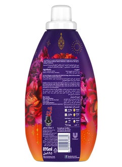 Comfort Concentrated Fabric Softener Royal Amber Ramadan Limited Edition 895ml  - Image 2