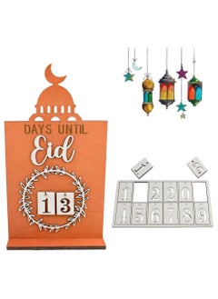 UKR Ramadan Countdown Calendar - Wooden Decoration for Home | Days Until Eid | Perfect Ramadan Gift for Kids & Eid Decor  - Image 1