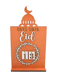 UKR Ramadan Countdown Calendar - Wooden Decoration for Home | Days Until Eid | Perfect Ramadan Gift for Kids & Eid Decor  - Image 2